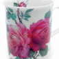Preview: Becher Lancaster dunklere Rose English Rose von Roy Kirkham 320m