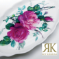 Preview: Ovales Tablett für Zucker und Milch English Rose 26 x 15cm
